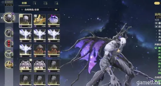 鸣潮2.2坎特雷拉声骸搭配攻略 鸣潮2.2坎特雷拉声骸搭配攻略